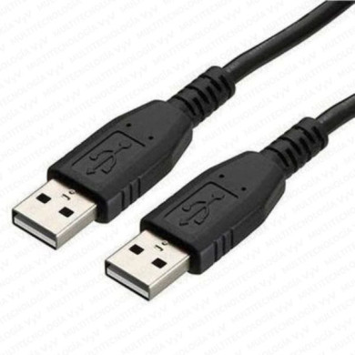 VC-EXTENSION USB 2.0 MACHO MACHO 1.8 M