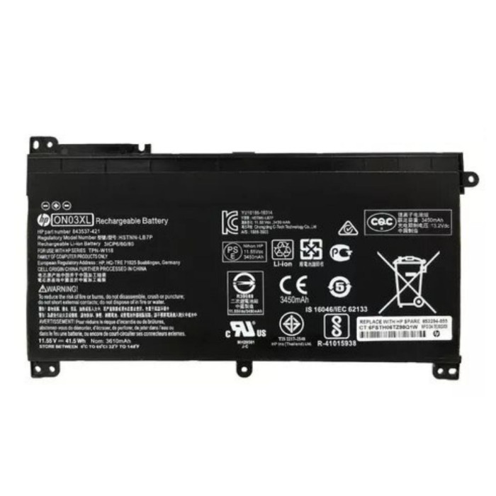 VC-BATERIA PARA HP ON03XL BI03XL 11.55V 3470mAh