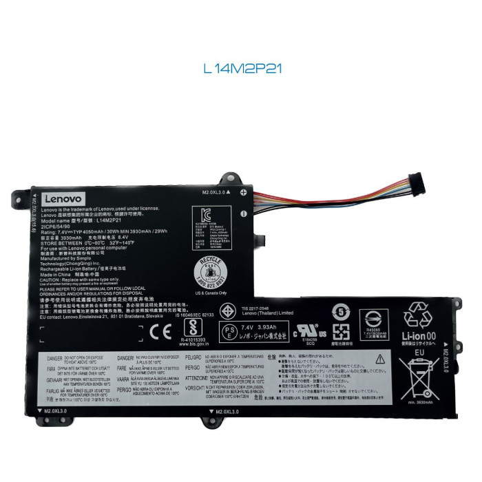 VC-BATERIA PARA LENOVO L14M2P21 7.4V 30Wh