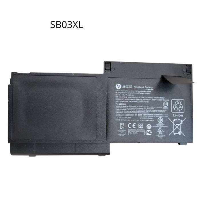 VC-BATERIA PARA HP SB03XL 11.1V 46Wh