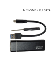 VC-CASE M.2 NVME + SATA CABLE USB TIPO C