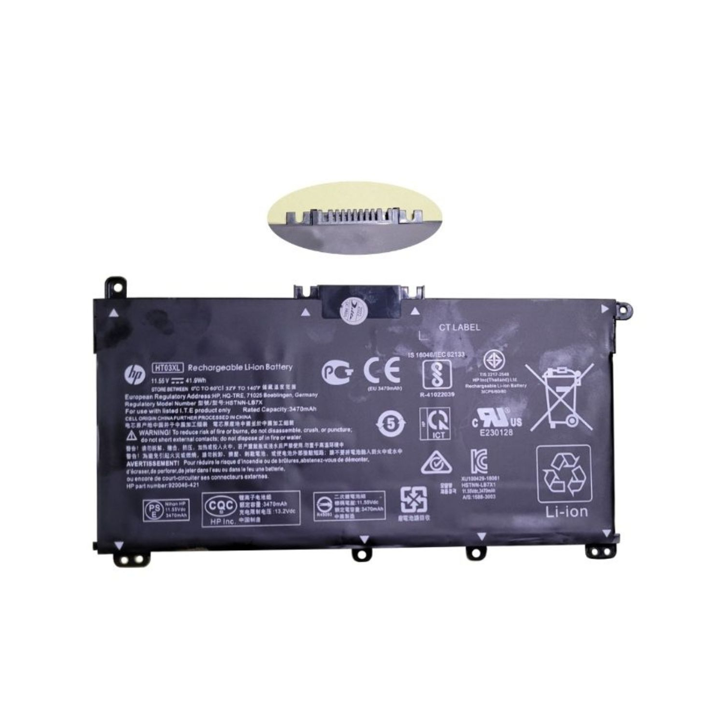 OR-BATERIA PARA HP HT03XL 11.55V / 3600mAh / 42Wh