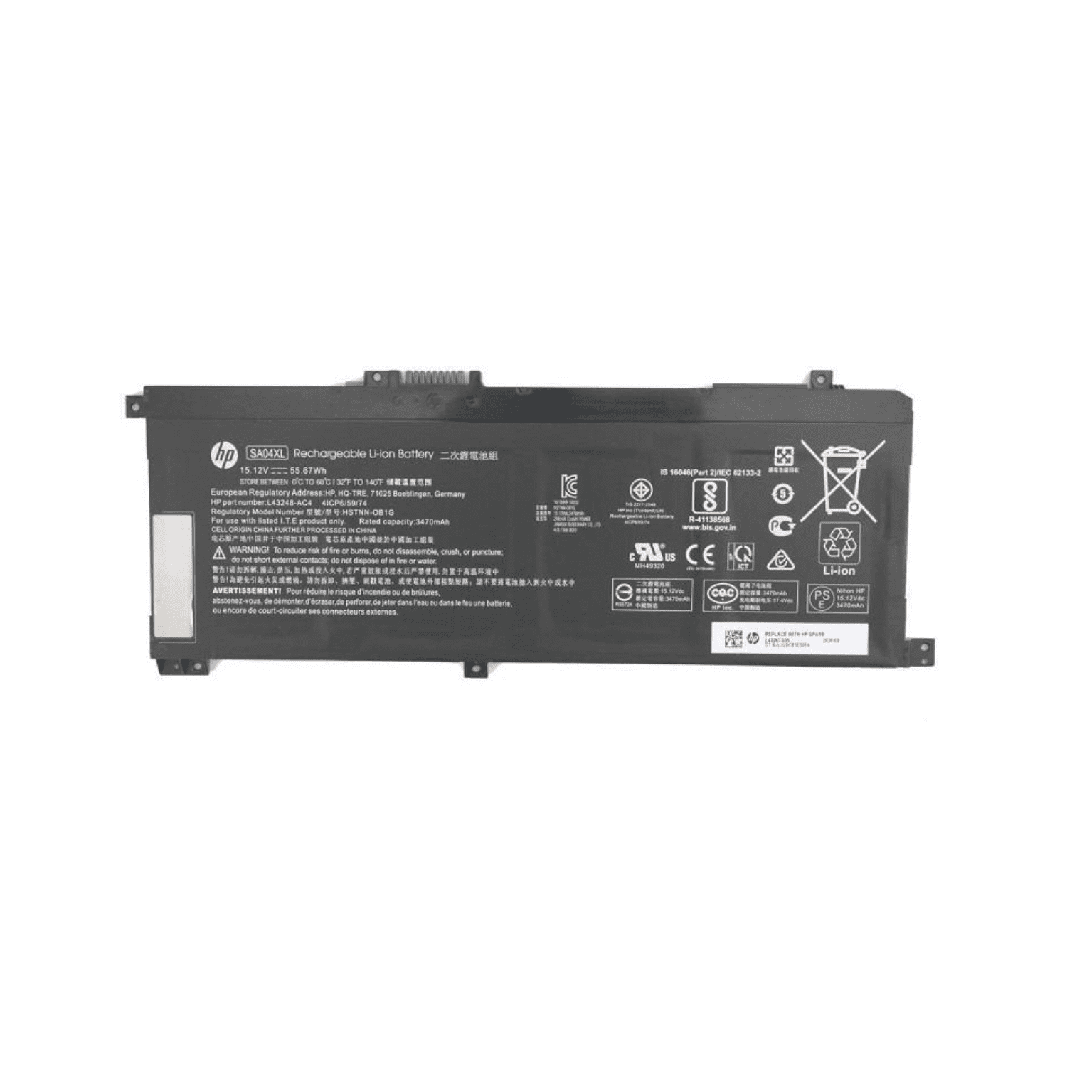 OR-BATERIA PARA HP SA04XL 15.12V 55.67Wh