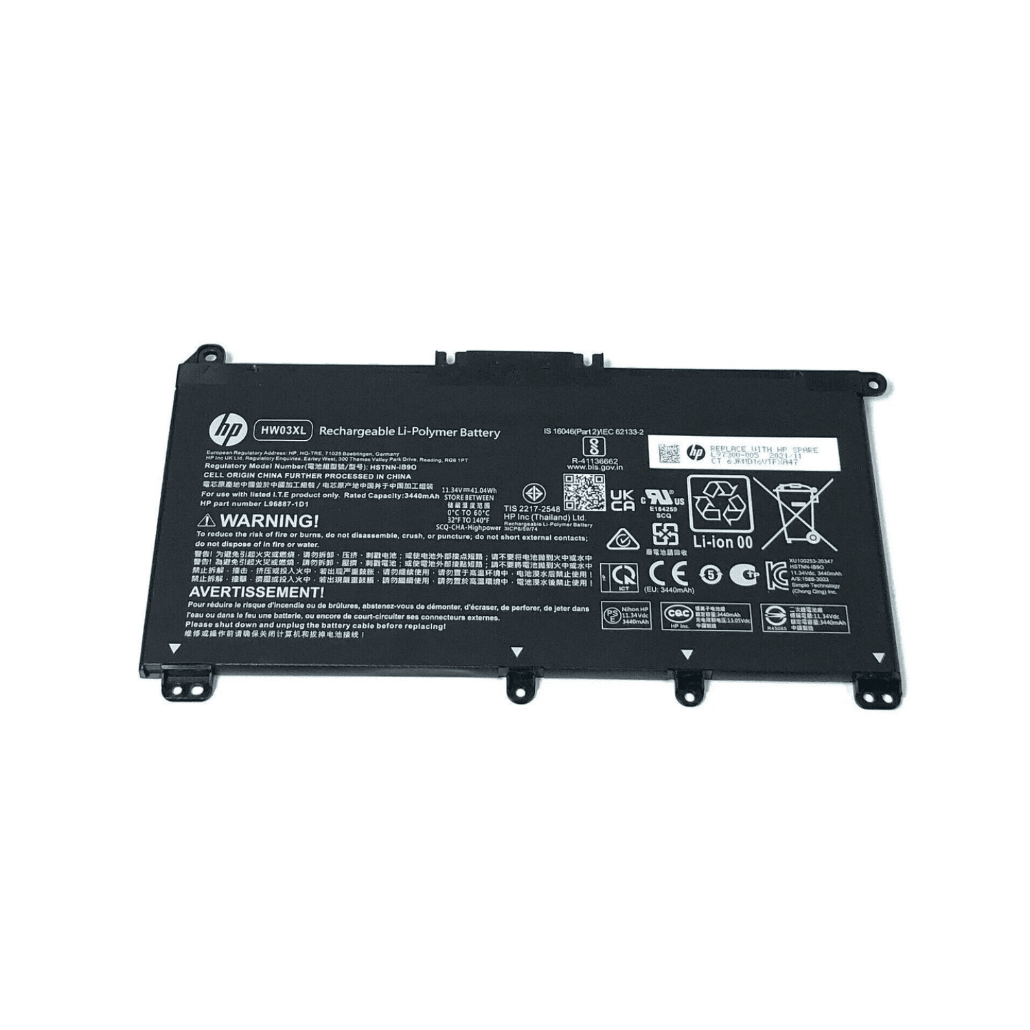 VC-BATERIA PARA HP HW03XL 11.28V 41Wh TIPO 1