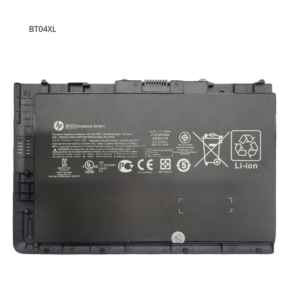 VC-BATERIA PARA HP BT04XL 14.8V 52Wh