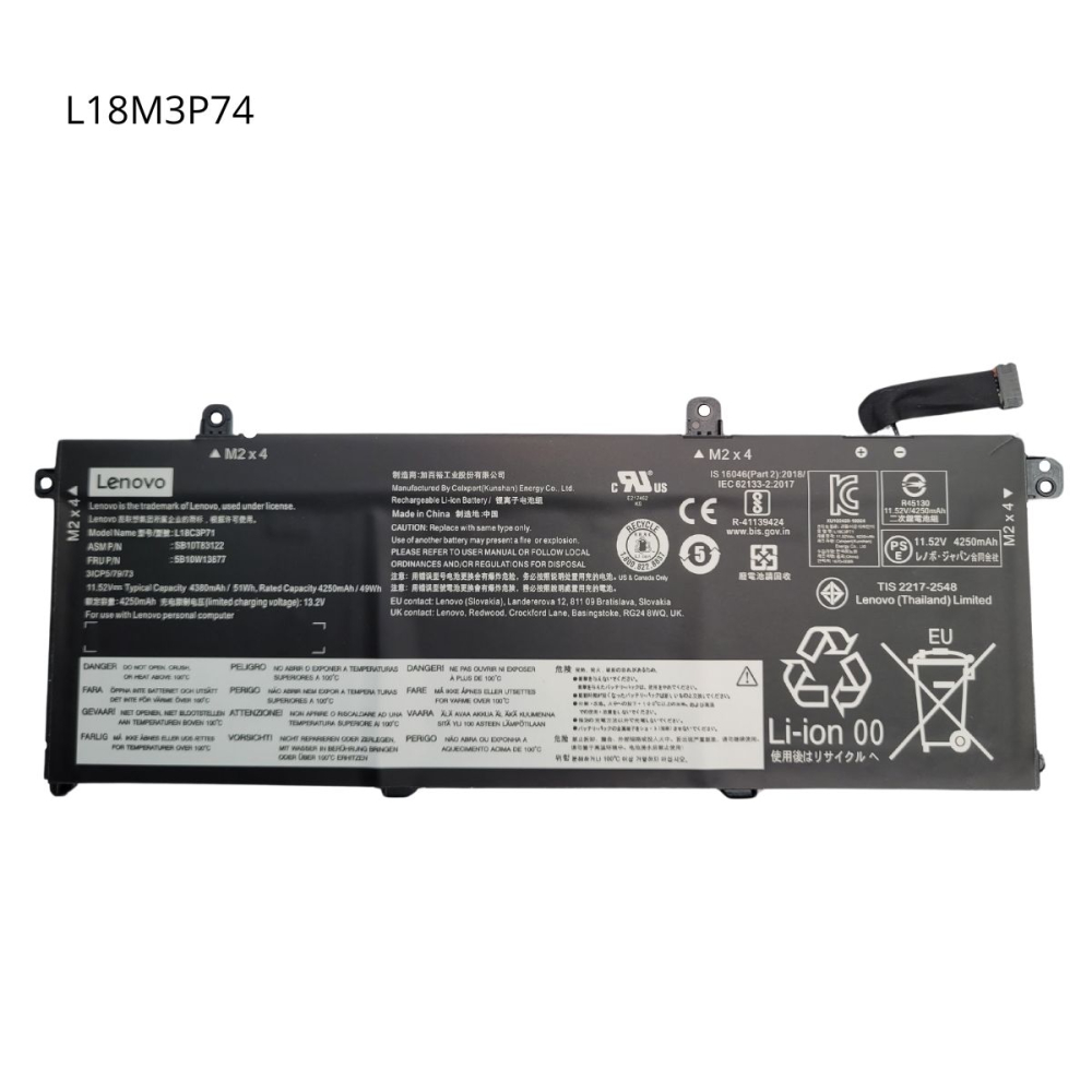 OR-BATERIA PARA LENOVO L18M3P74 L18C3P71 11.52V 51Wh