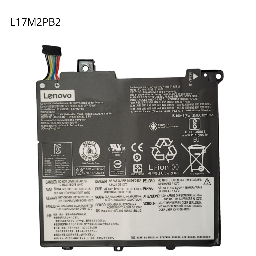 OR-BATERIA PARA LENOVO L17C2PB1 L17M2PB2 7.68V 38Wh