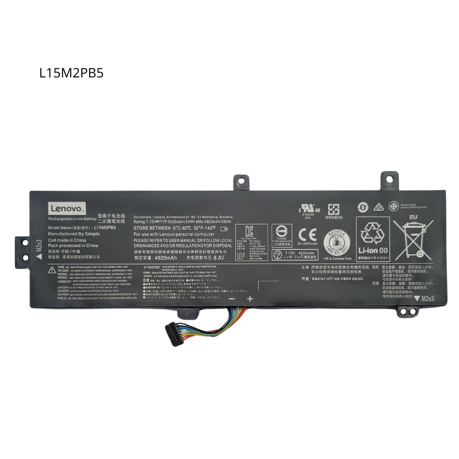 OR-BATERIA PARA LENOVO L15L2PB4 L15M2PB5 7.72V 38Wh