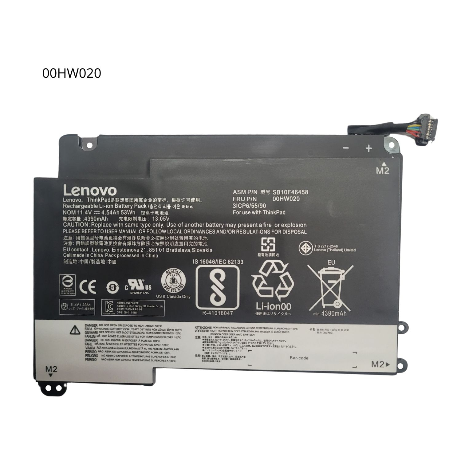 OR-BATERIA PARA LENOVO 00HW020 11.4V 53Wh