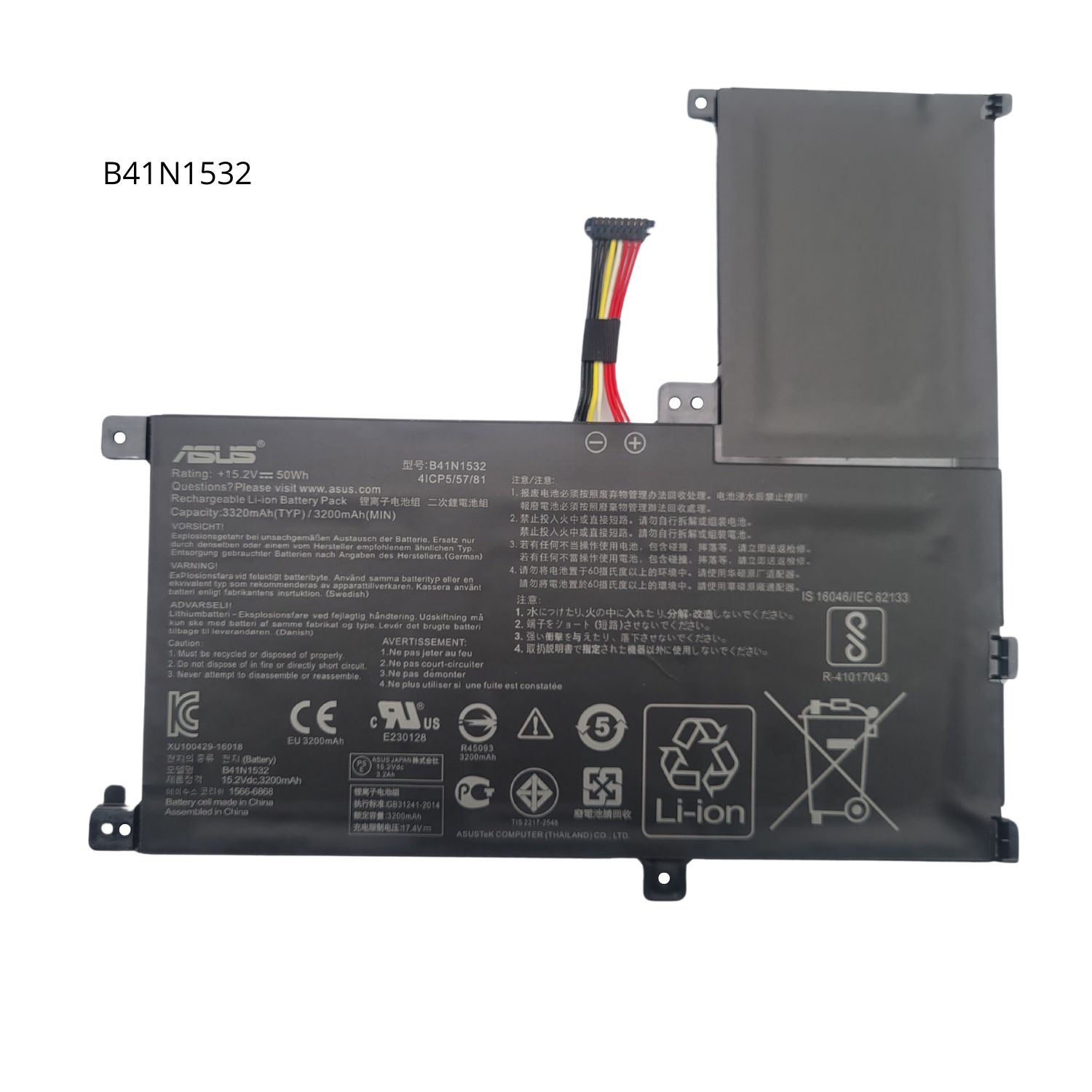 OR-BATERIA PARA ASUS B41N1532 15.2V 50Wh