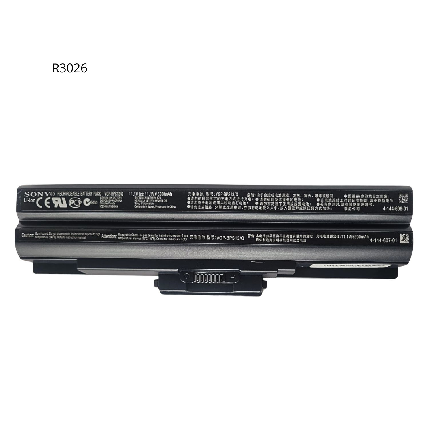 VC-BATERIA PARA SONY BPS21 BPS13 11.1V 5200mAh