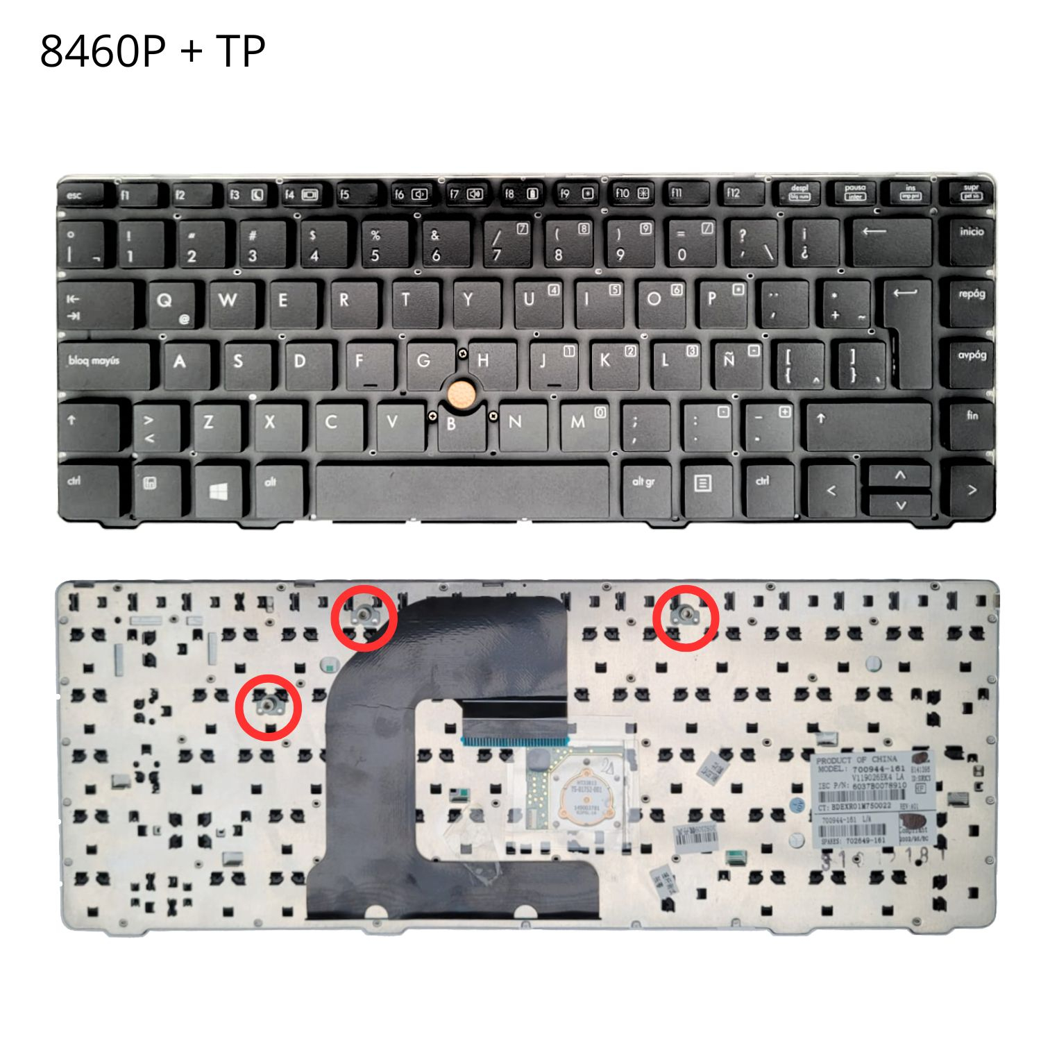 VC-TECLADO PARA HP 14 6470B 8410P 8460P NO FRAME CON TRACKPOINT