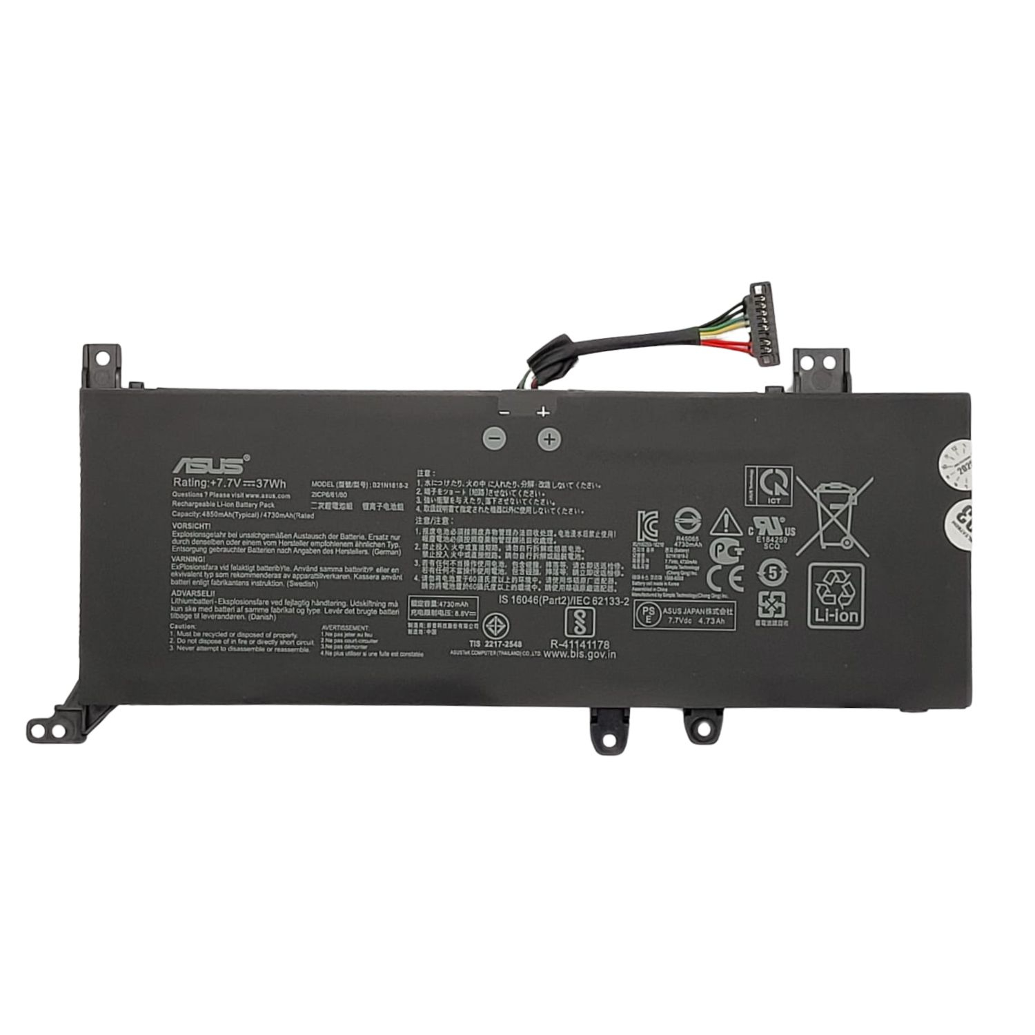 VC-BATERIA PARA ASUS C21N1818 B21N1818-2 7.7V / 3800mAh / 29Wh