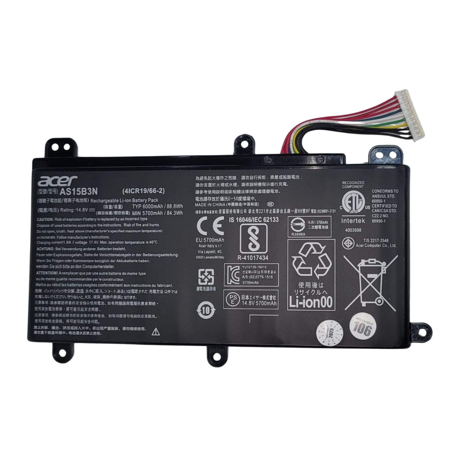 VC-BATERIA PARA ACER AS15B3N 14.8V 6000mAh