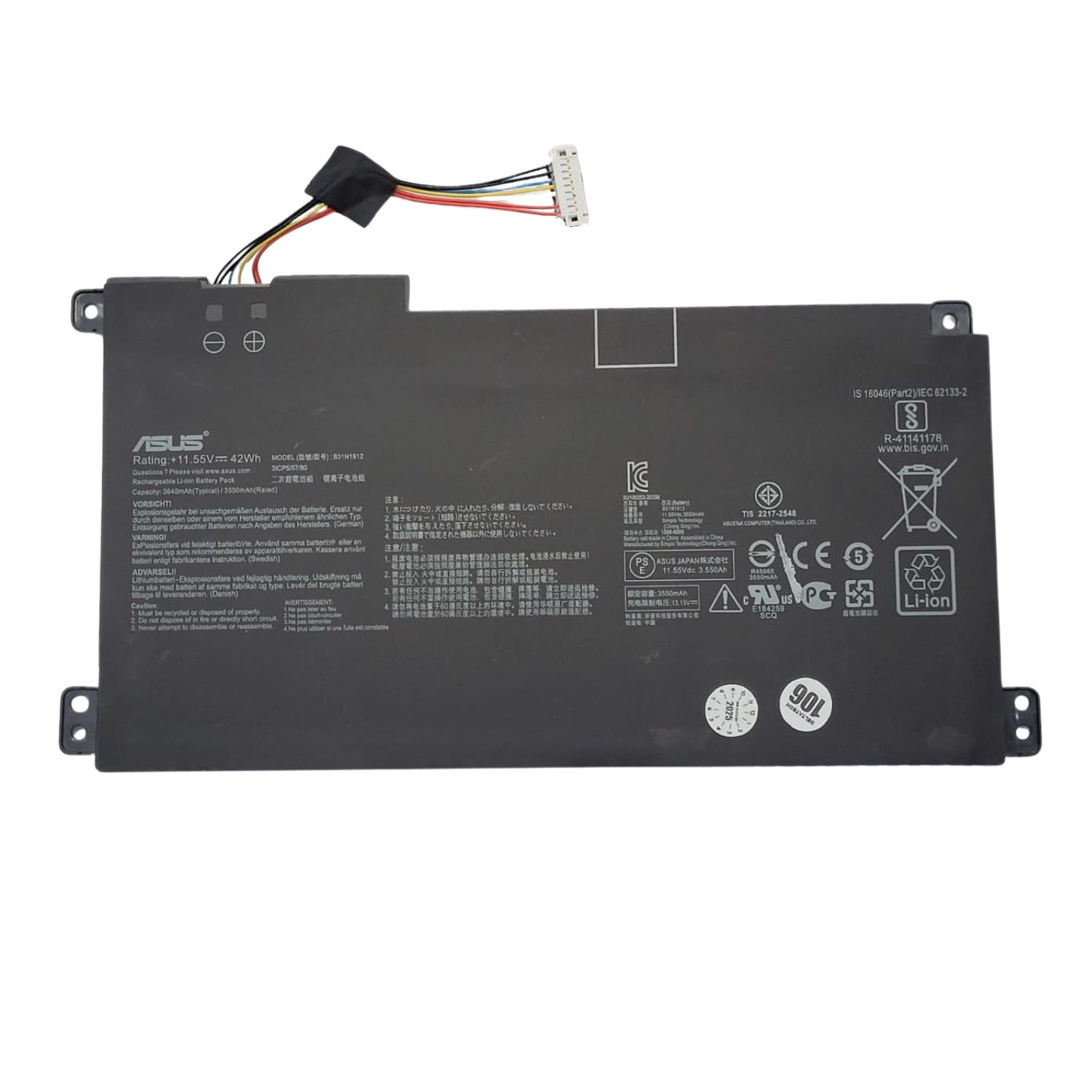 VC-BATERIA PARA ASUS B31N1912 11.4V / 3600mAh / 41Wh