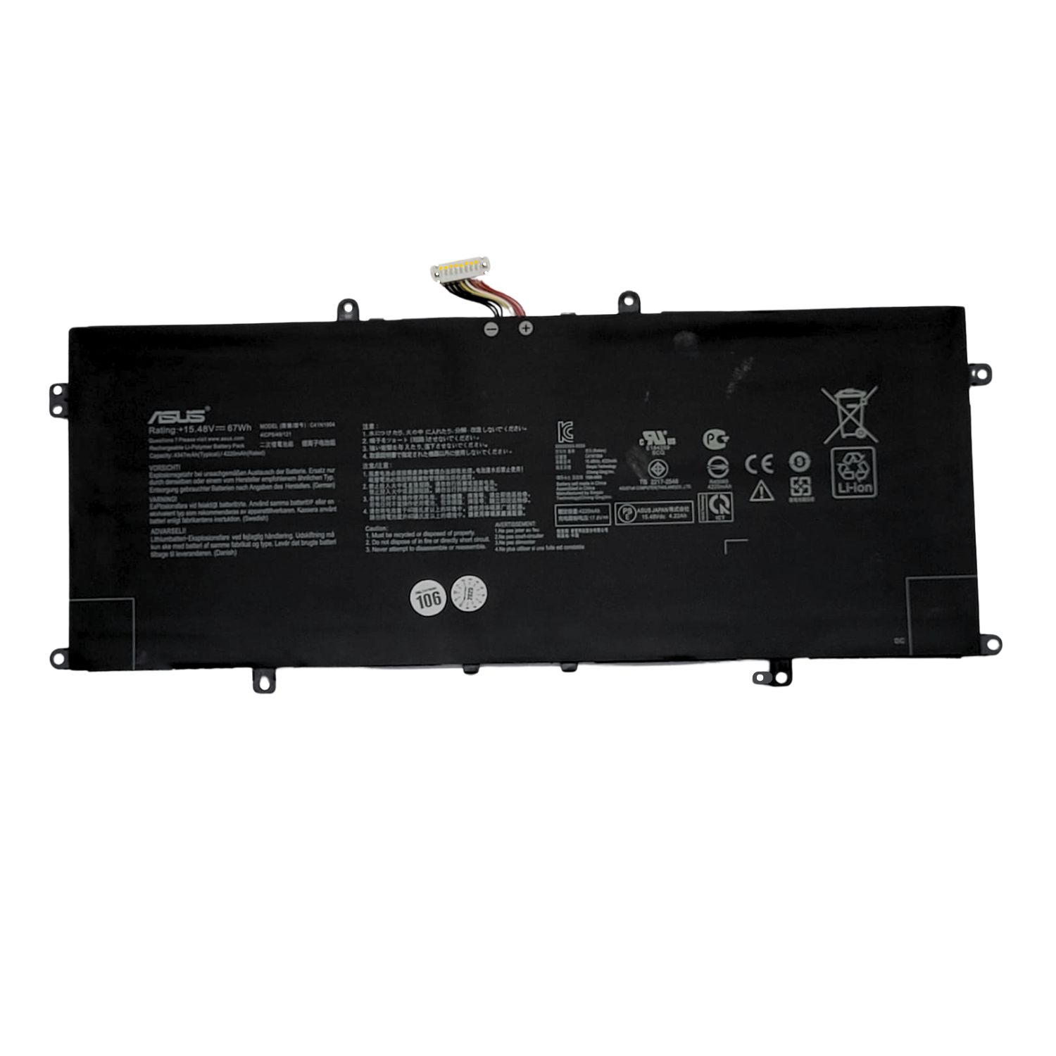 VC-BATERIA PARA ASUS C41N1904 15.946V / 4220mAh / 67Wh