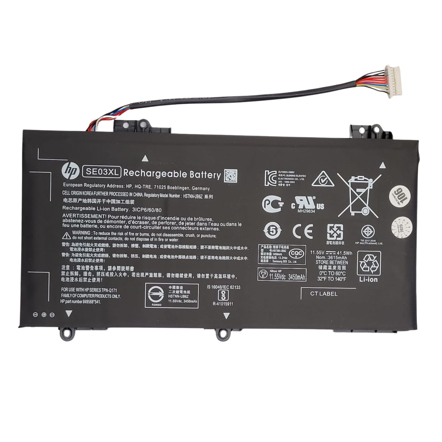 VC-BATERIA PARA HP SE03XL 11.55V 41.5Wh