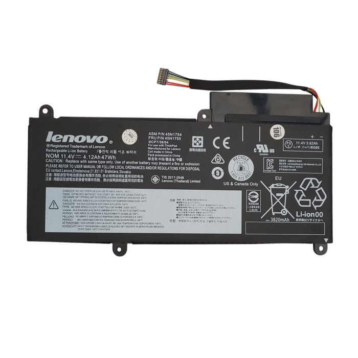 VC-BATERIA PARA LENOVO 45N1754 11.4V 4120mAh