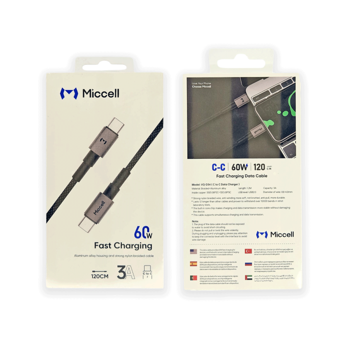 VQ-CABLE USB TIPO C A TIPO C 60W 3A L-1.2m