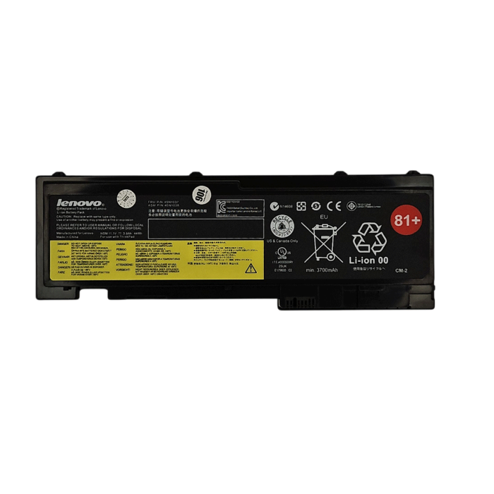 VC-BATERIA PARA LENOVO 42T4845