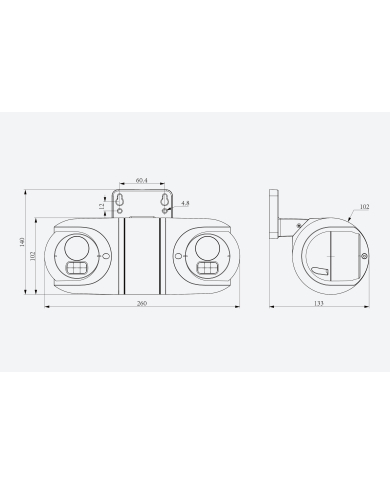 CAMARA DOBLE IP SK 2MP 2.8mm IR 50m TC-C32RN TIANDY