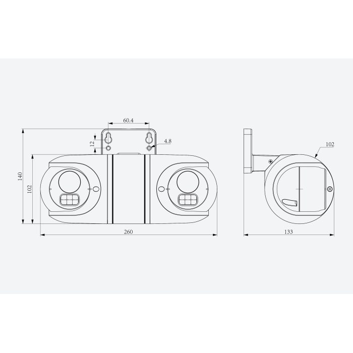 CAMARA DOBLE IP SK 2MP 2.8mm IR 50m TIANDY